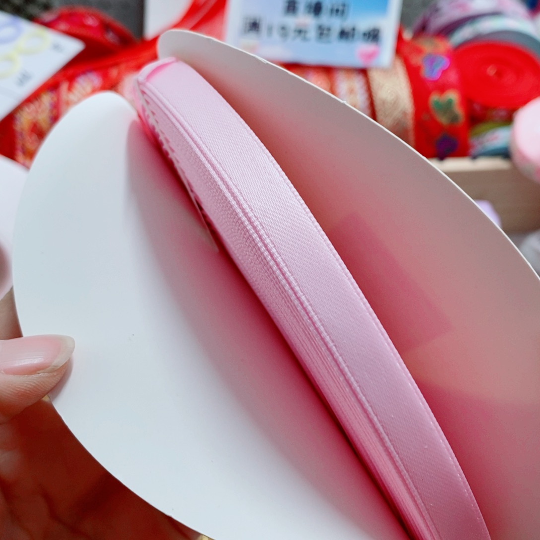 1厘米棉带粉色一卷50码