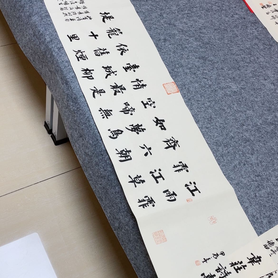 【闪购商品】书法中书协会员王德圣138×34
