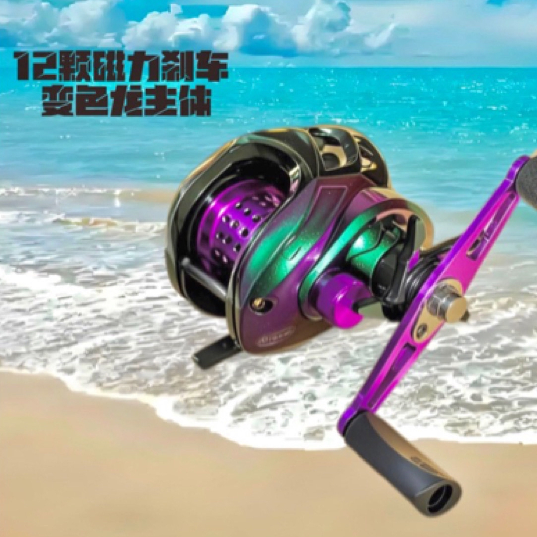 高速比水滴轮适合路亚淡海水两用