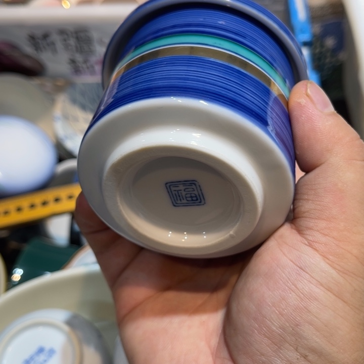 瓷片一**股箱なしでいいので お値下げ可能でしょうか？