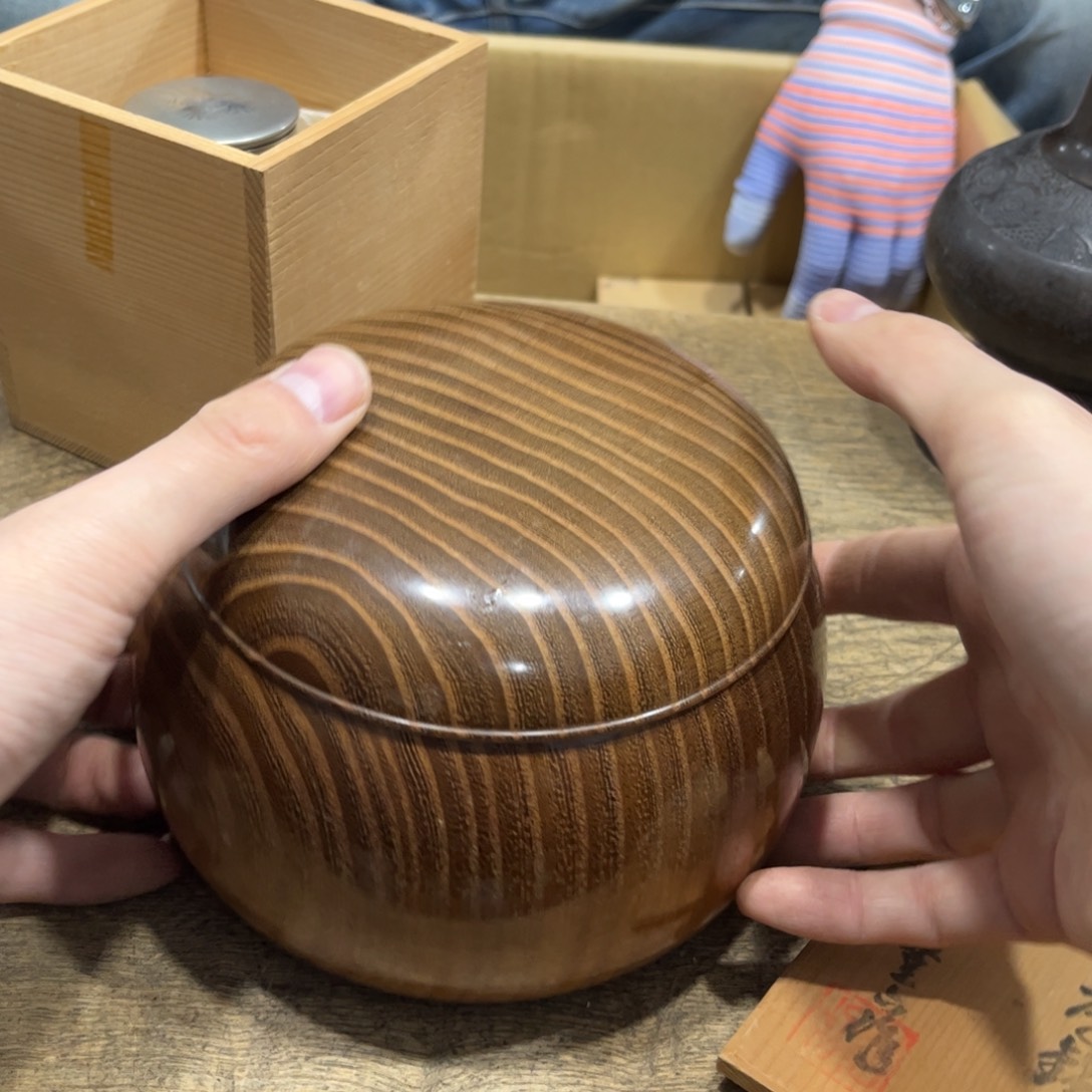 鉴***湖哈哈哈哈哈哈哈哈哈