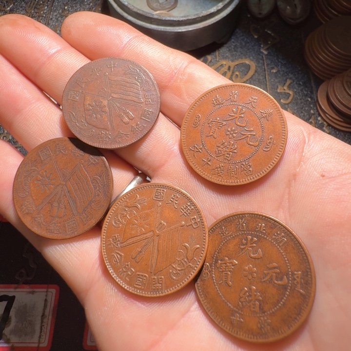呀***e五枚工艺品铜币摆件