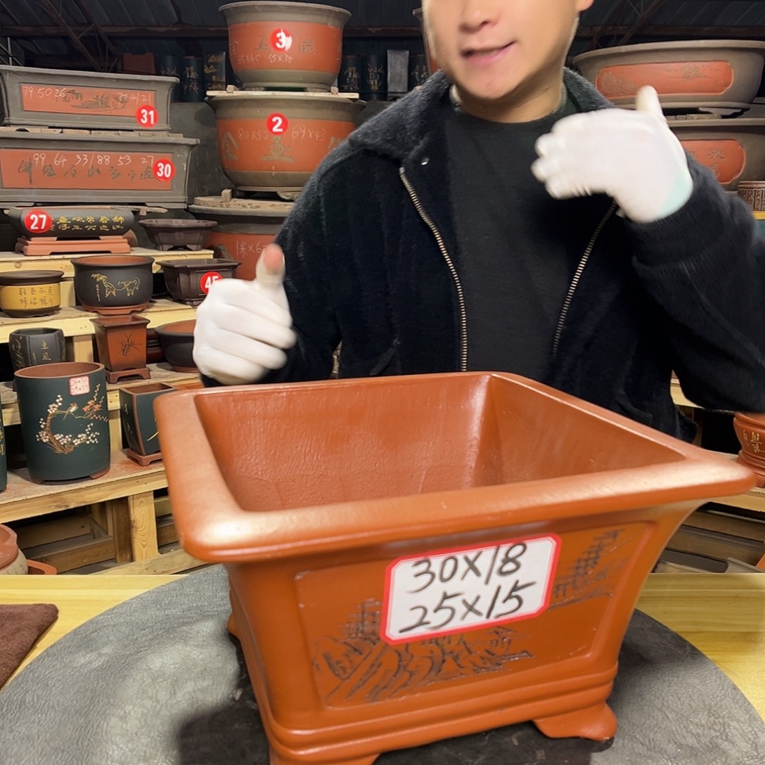 紫砂其他紫砂花盆工厂直发