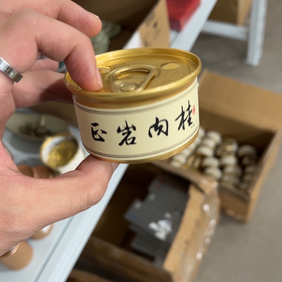 茶具茶具茶具茶具