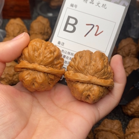 吊坠桃核我是第一百41