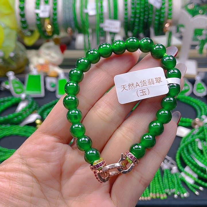 翡翠手链未镶嵌圆珠手链8