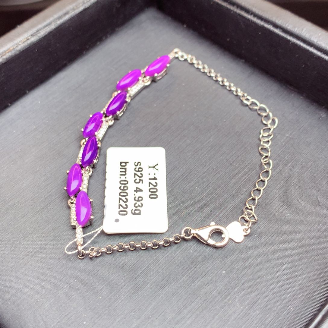 苏纪石（舒俱来）手链银S925镶嵌