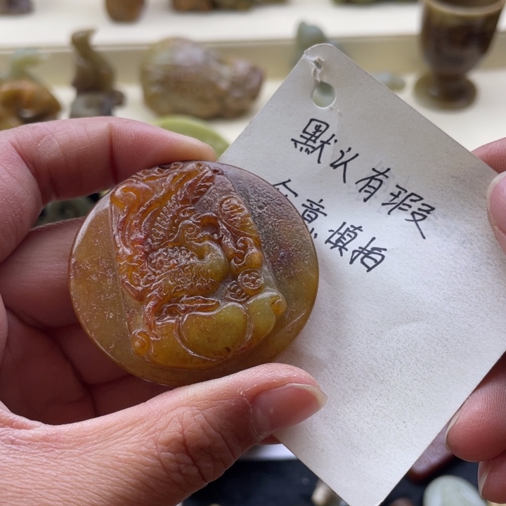 蛇纹石玉颈饰未镶嵌61