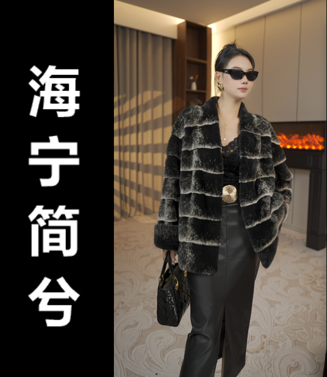 新款紫金短二天鹅绒时尚外套大衣中长款女