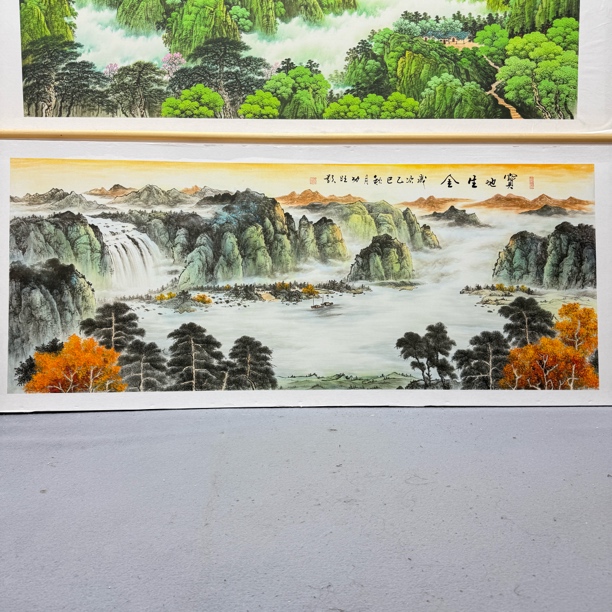 【宝地生金】西墙北墙沙发客厅背景墙挂画办公室书房茶室山水画