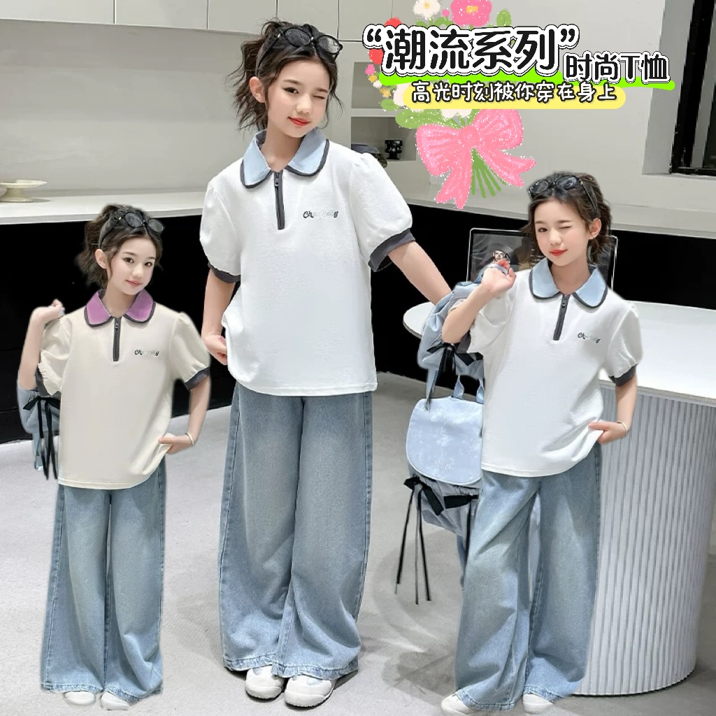 【清货】2025夏可爱OLO领泡泡袖短袖T恤 D332 332 M