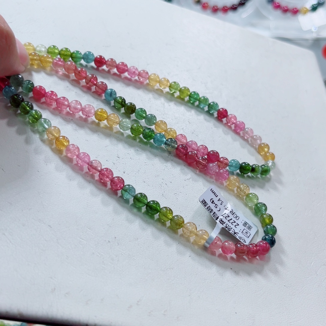 未镶嵌手链碧玺碧玺
