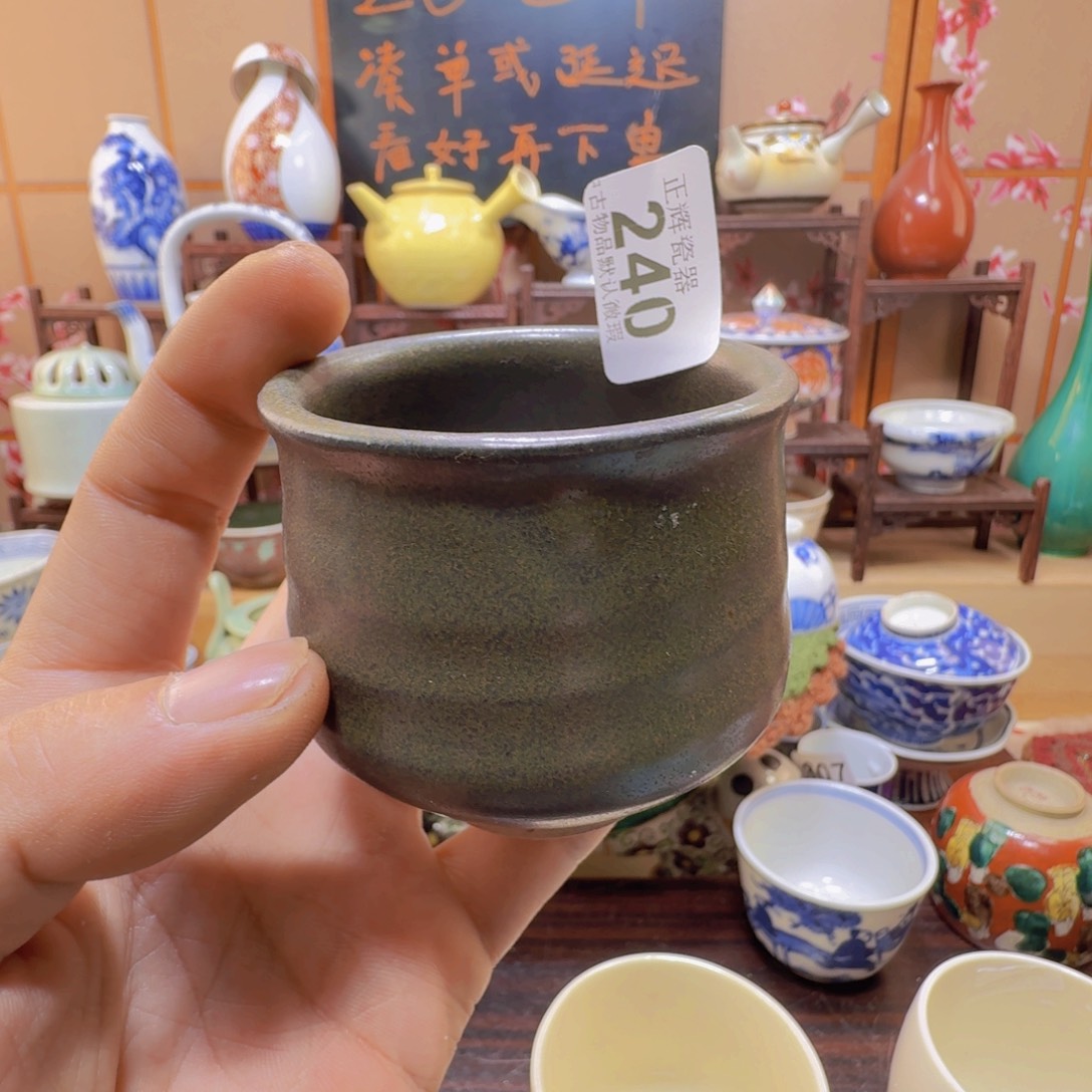 摆件240啊啊啊啊啊啊啊啊啊啊啊啊