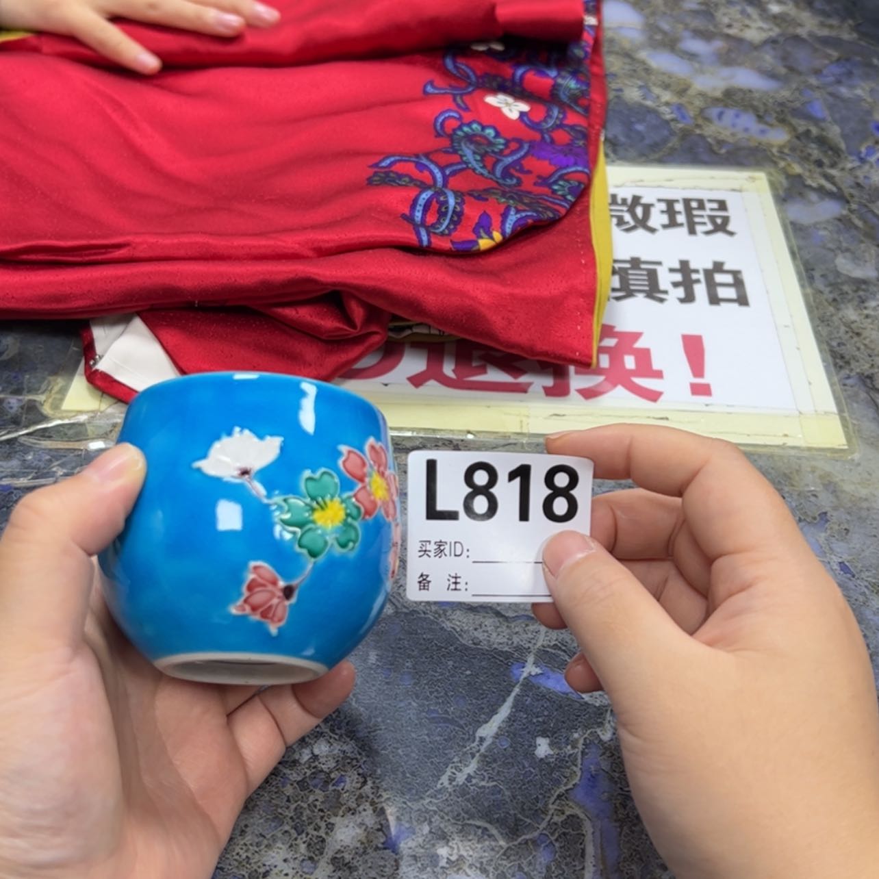 【闪购商品】香*陶瓷马克杯带盖勺