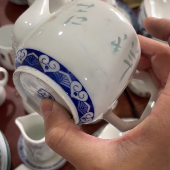 瓷片陶瓷陶瓷青花玲珑