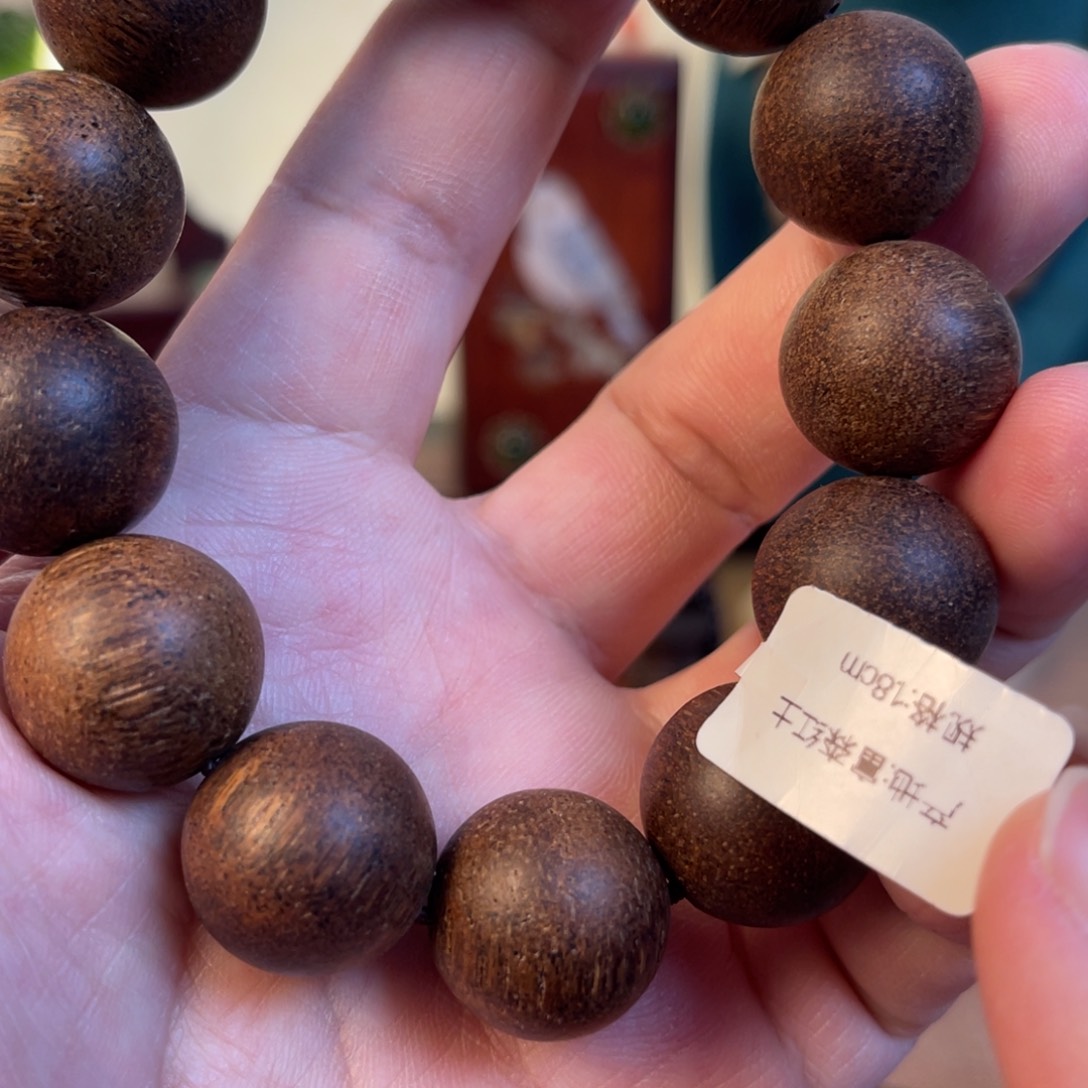 木QN木质品类孤品发其一