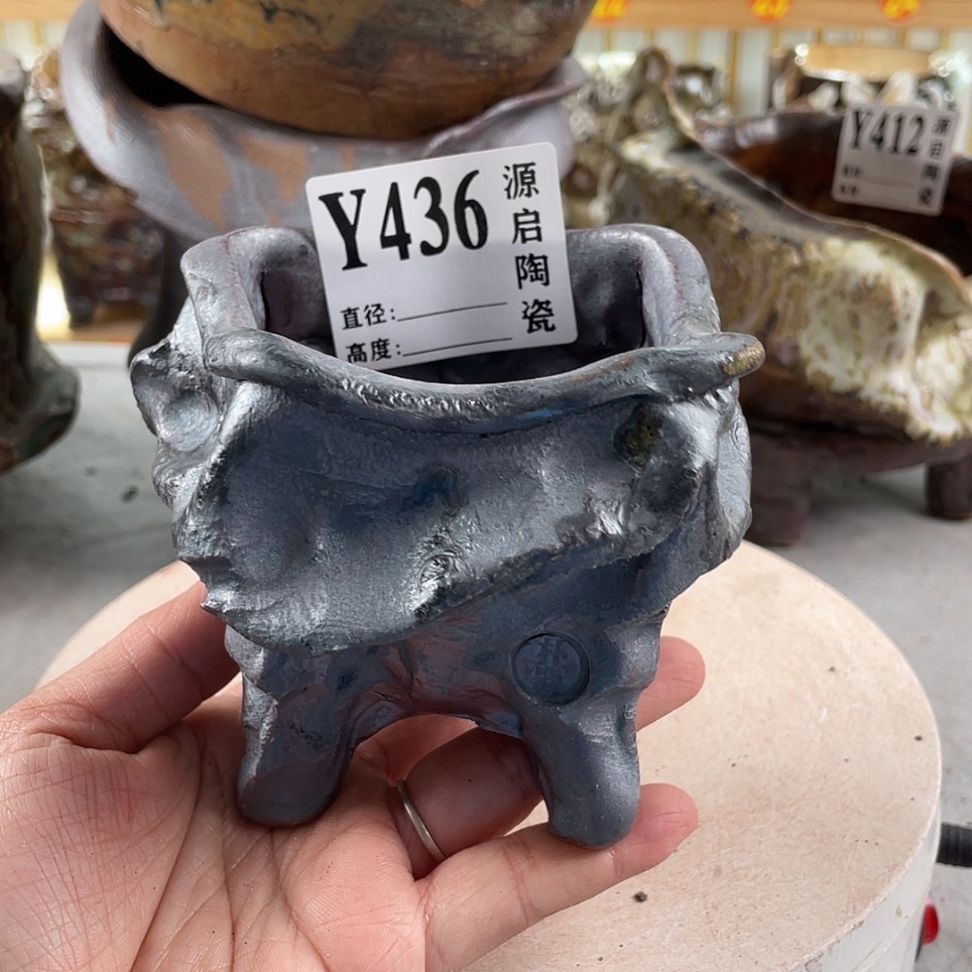 紫砂花盆景德镇陶瓷花盆436