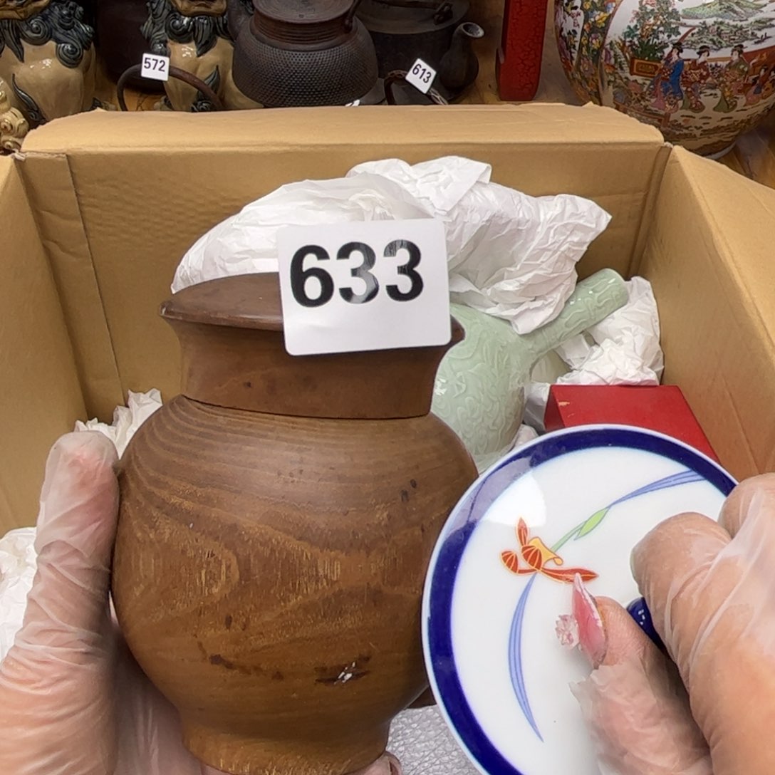 瓷片摆件工艺品摆件666