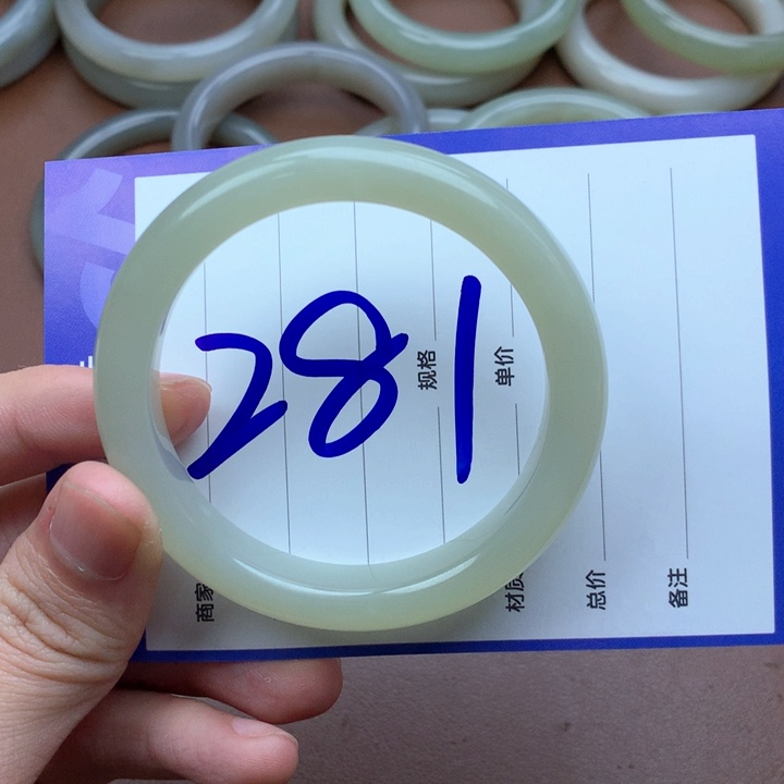 和田玉未镶嵌手镯55