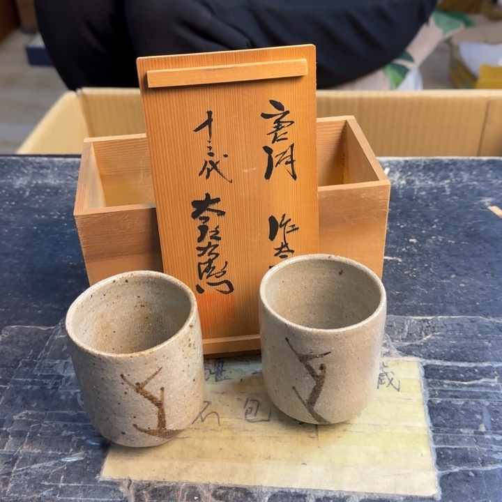 瓷片哈哈哈哈哈哈哈哈