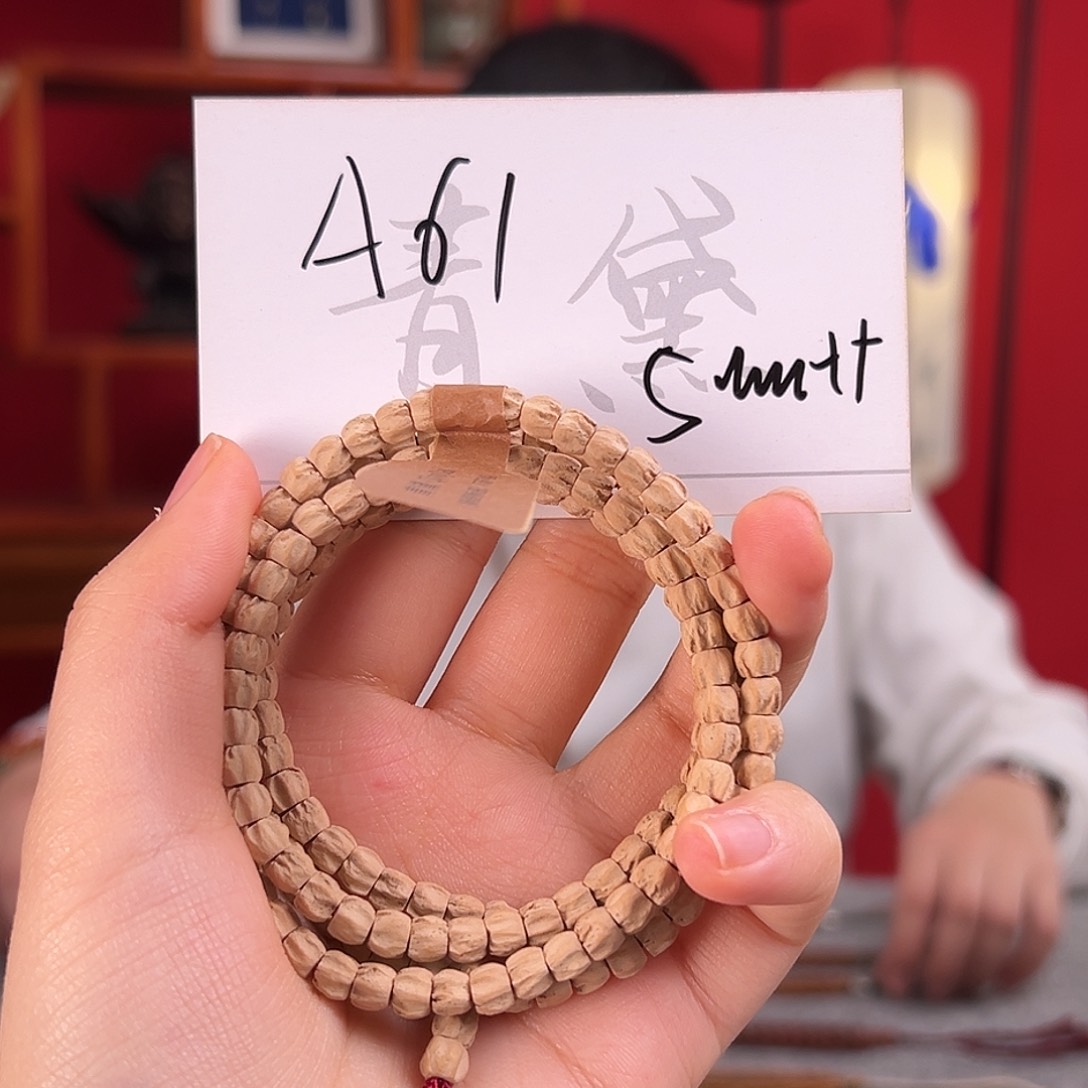 柏香籽/百香籽手串