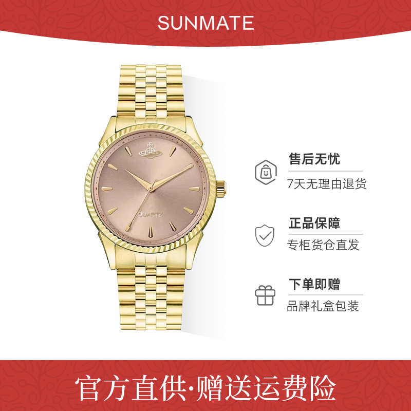 【专柜直发】森密香槟金气质女士防水轻奢小众时尚百搭石英手表