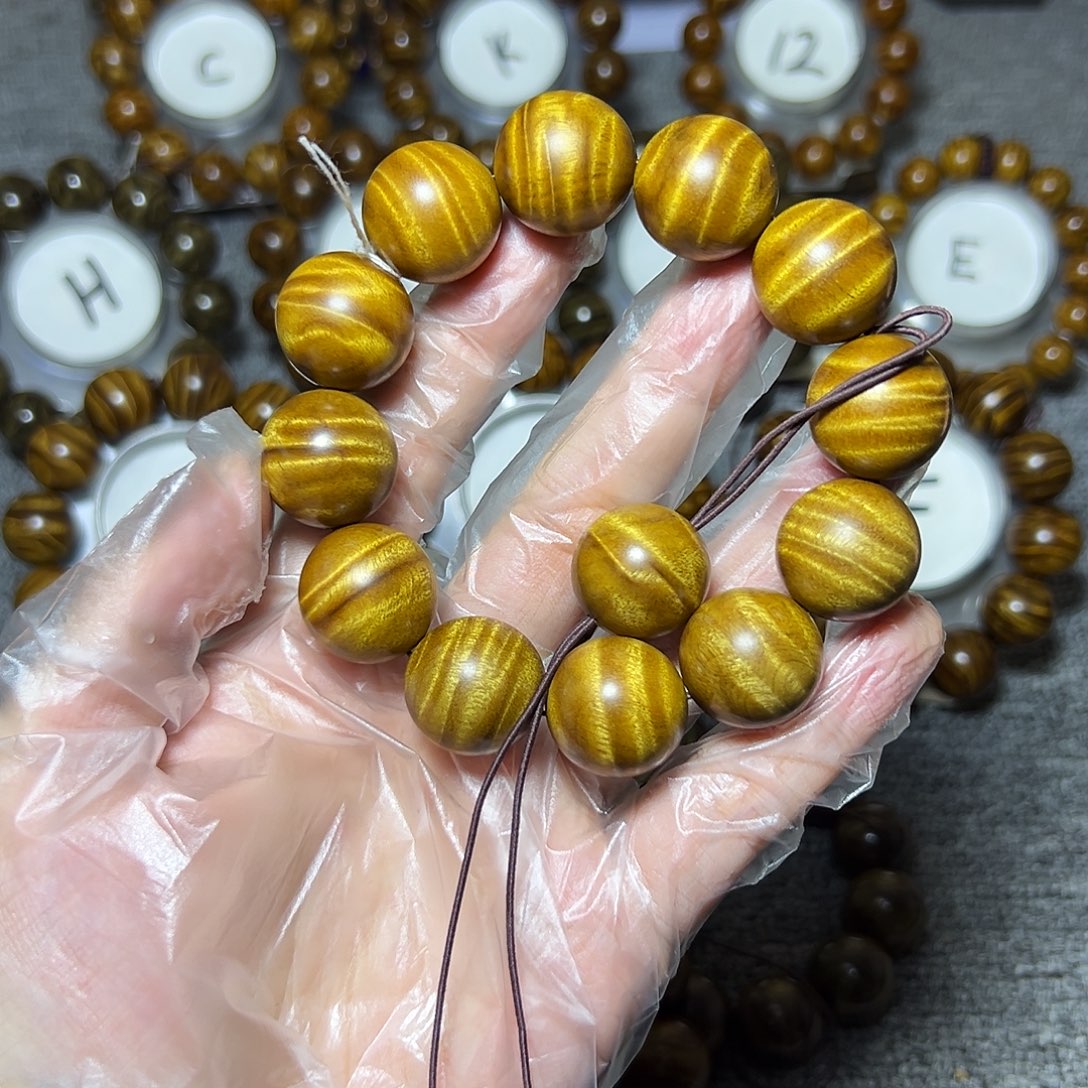 金丝楠手串/手链G****r小叶桢楠2.0