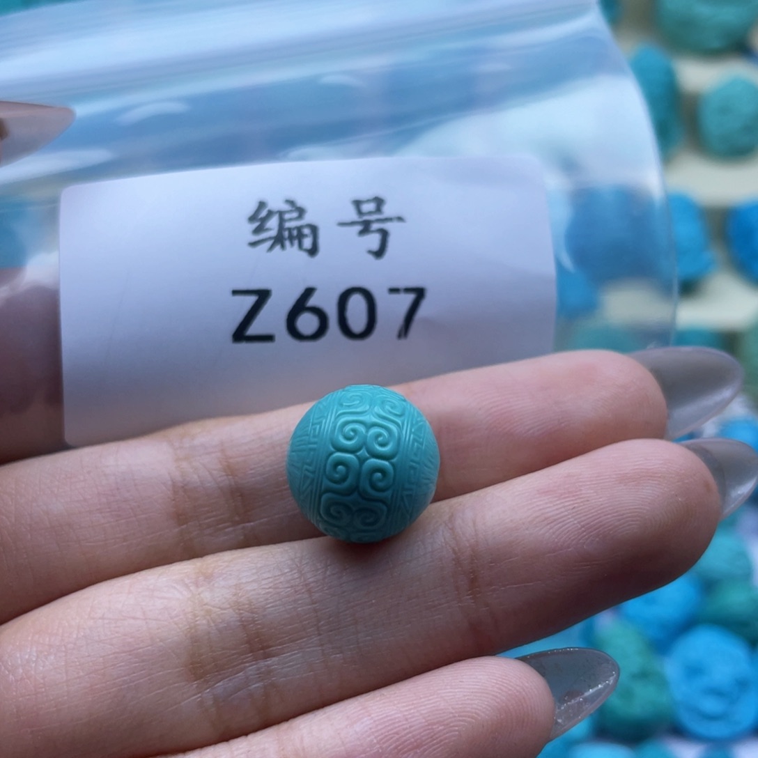 绿松石珠宝奇石未镶嵌Y*