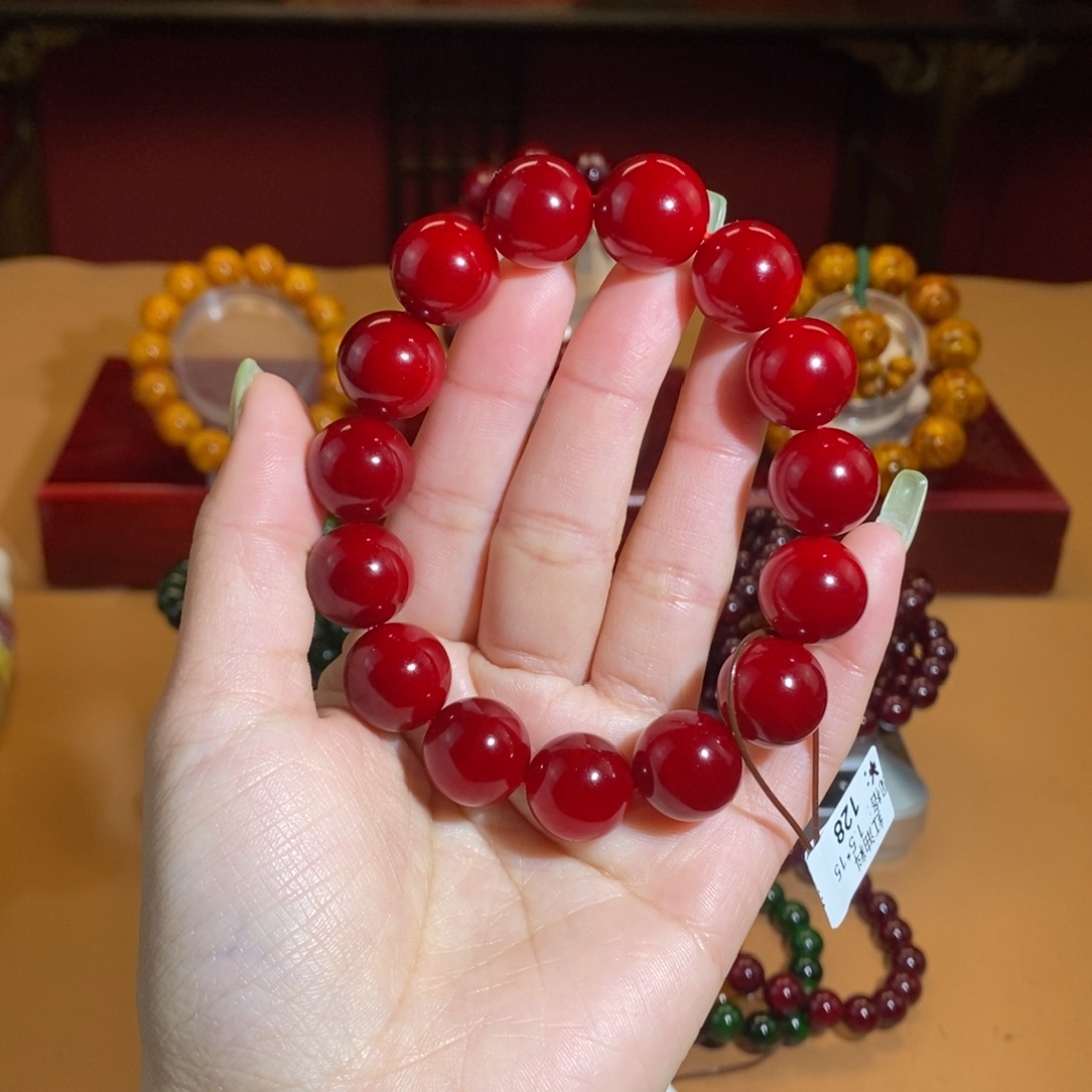 贝壳杉帝王血龙木1.5果冻