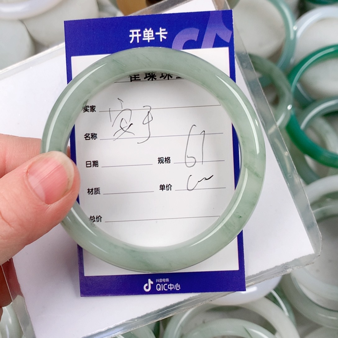 石英质玉手镯未镶嵌ʕ****