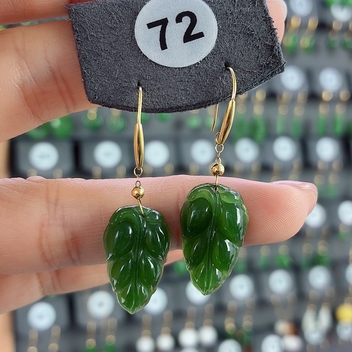 和田玉18K金镶嵌耳饰