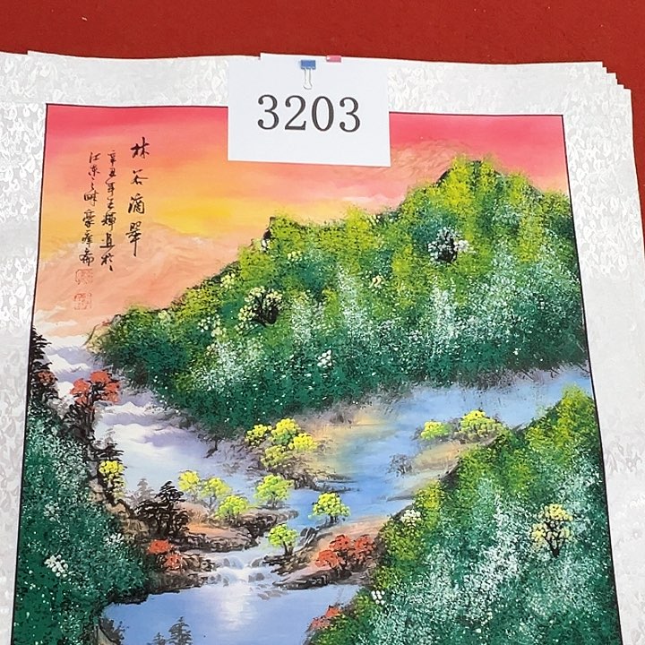 国画新年愿望希望大家身体健康