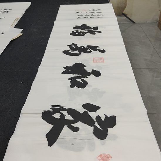 洛伊书画申国栋老师作品一副