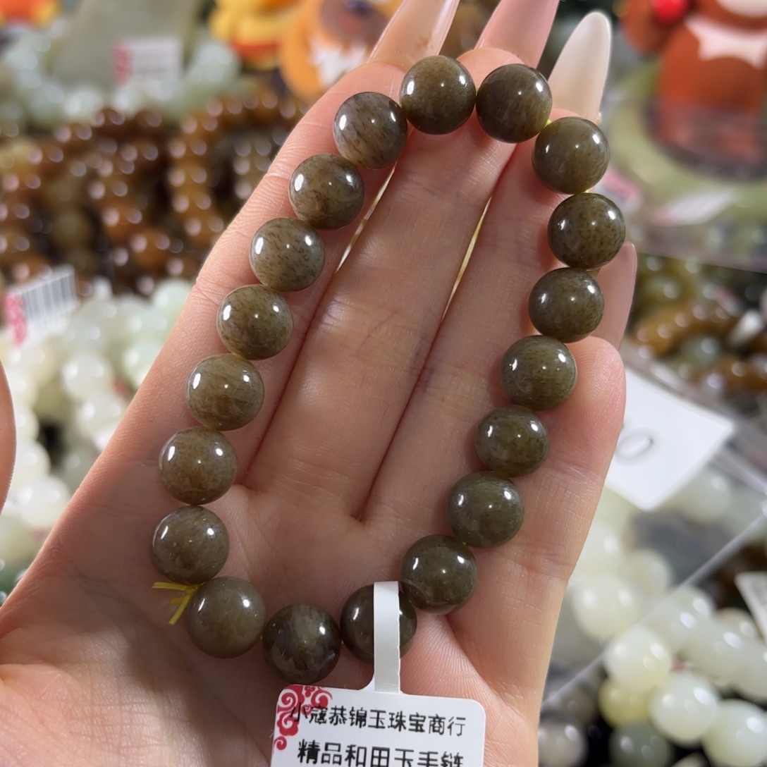 和田玉未镶嵌手链90