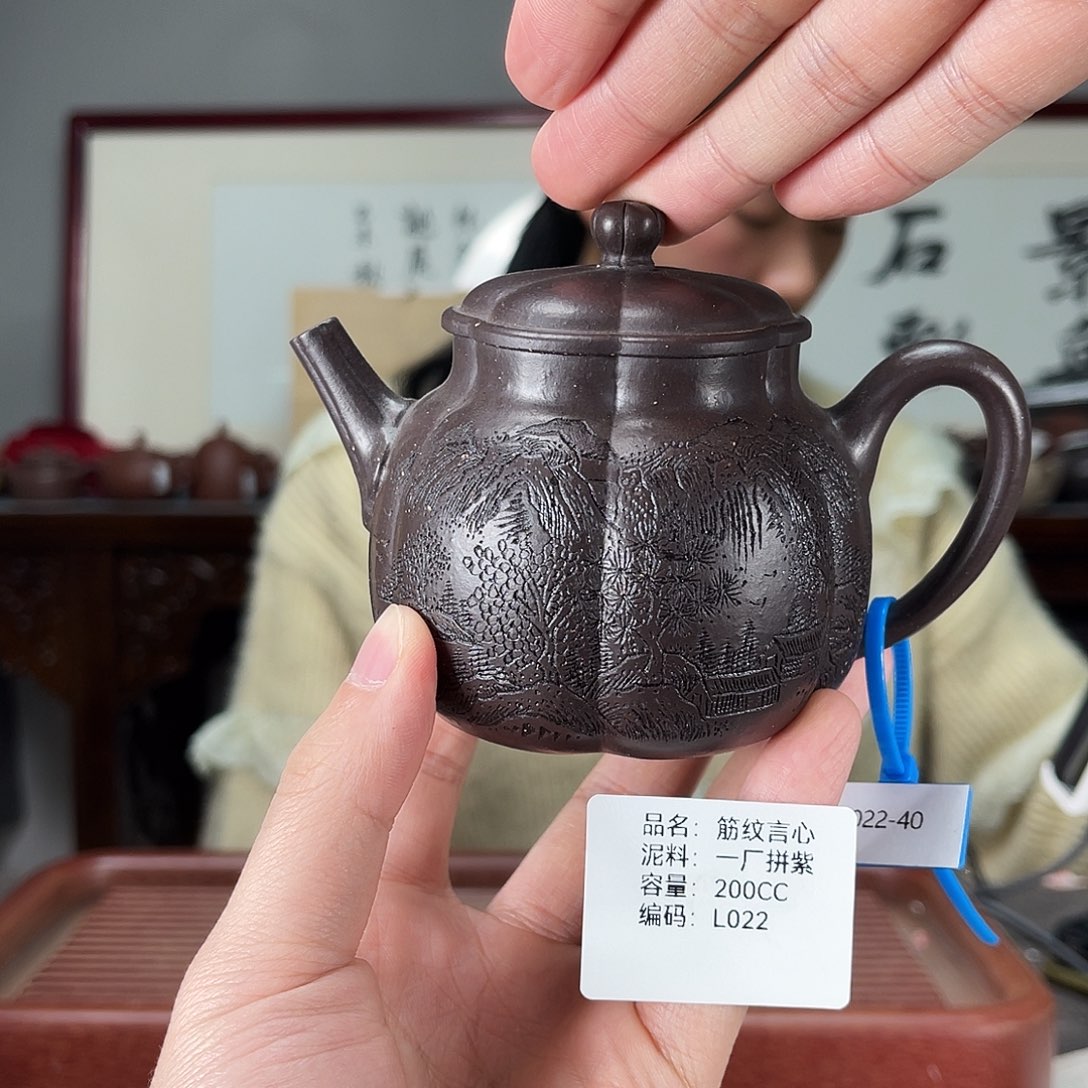 紫砂茶壶方圆紫砂