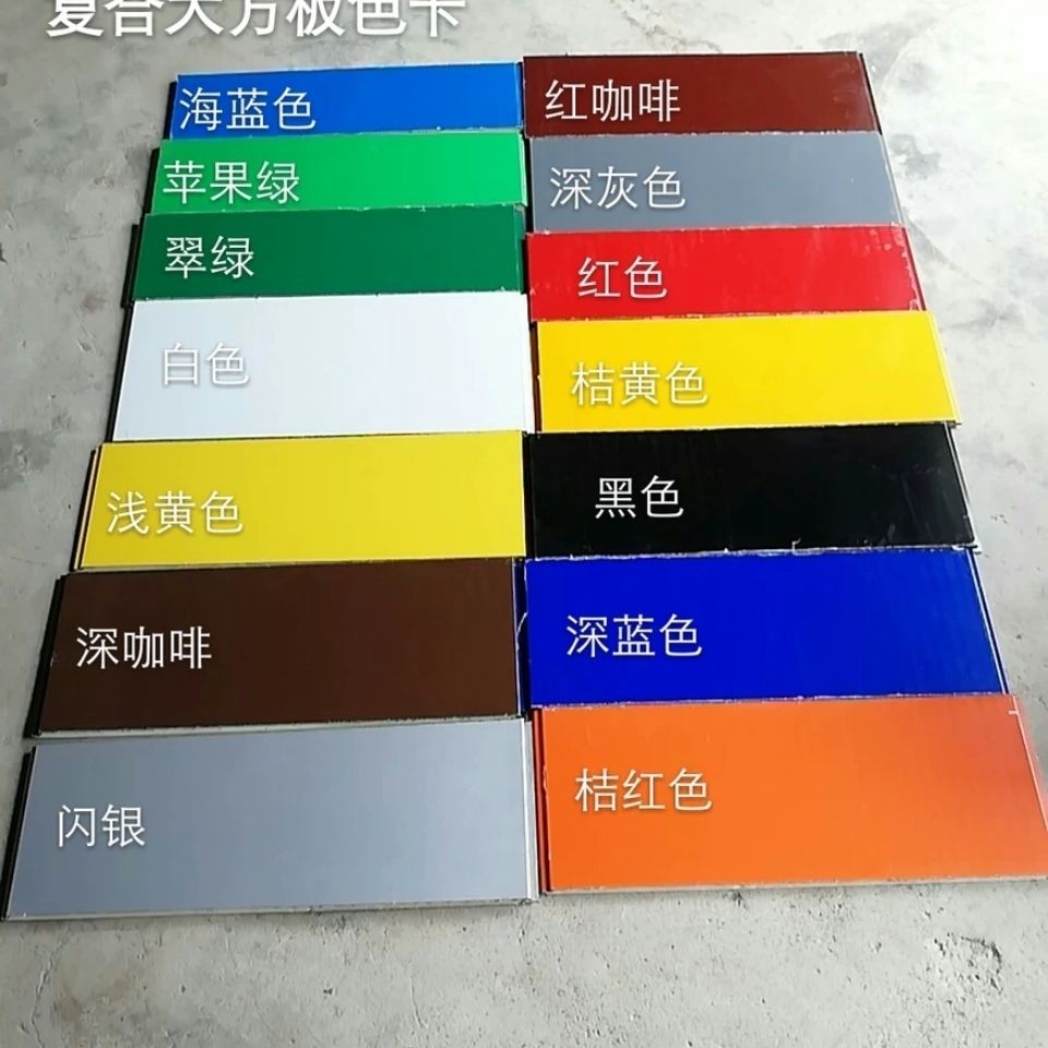 大方扣板招牌彩钢板户外门头铝塑板复合大方板镂空板