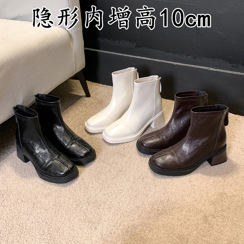 真皮版~内增高10CM小个子瘦瘦靴女粗跟加绒方头通勤马丁短靴秋冬