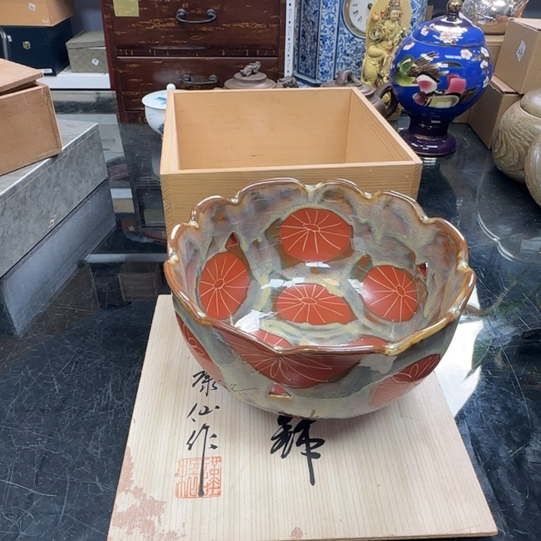 天天开心，銘海精选309