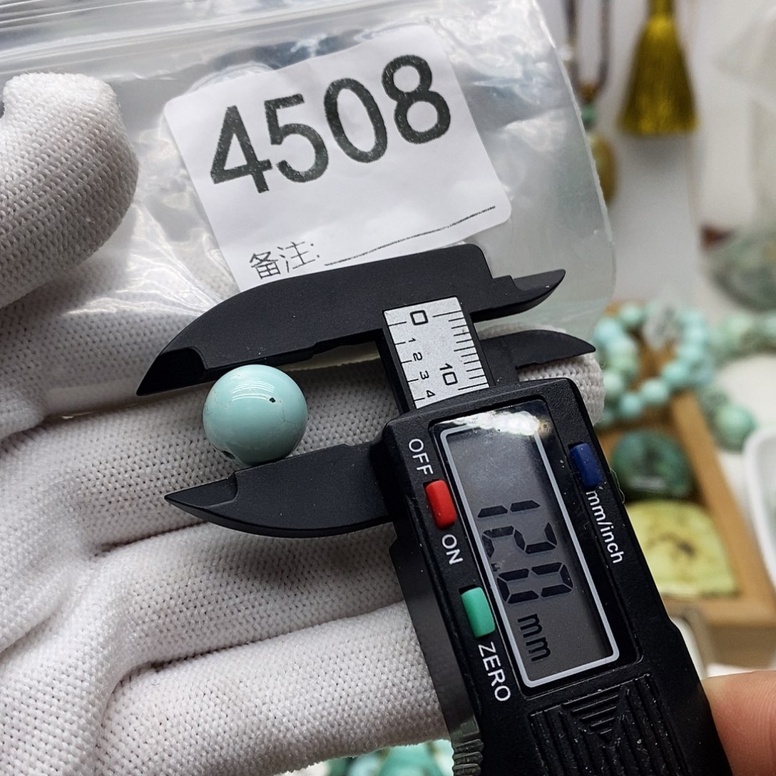 南红玛瑙未镶嵌颈饰