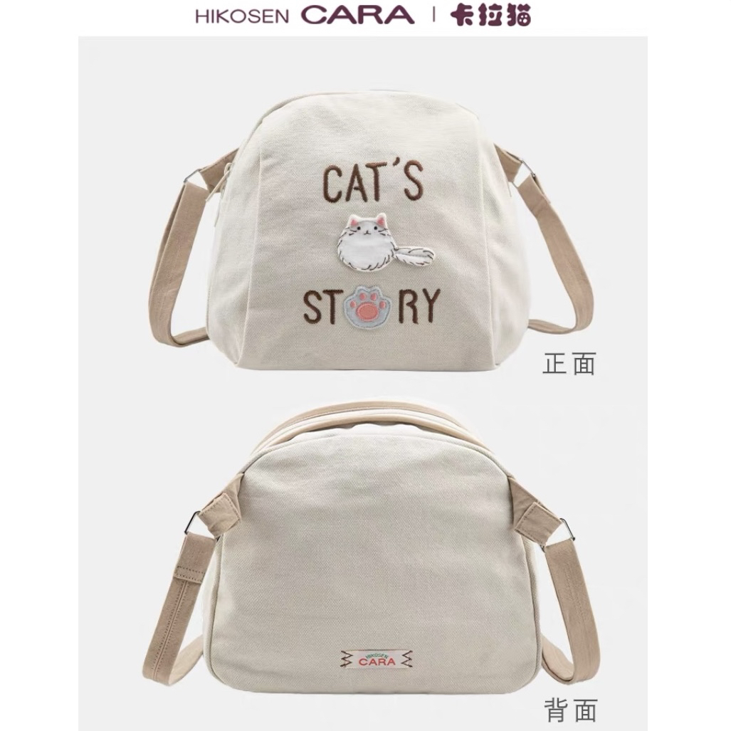 豆豆猫咪斜挎包卡拉猫帆布休闲猫咪通勤女可爱斜挎背包