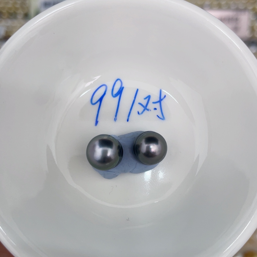 海水珍珠裸珠未镶嵌阿*大溪地对珠9-10可定制娟