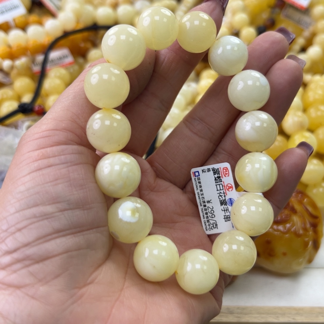 琥珀珠宝奇石未镶嵌