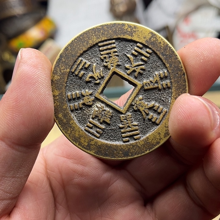 航弟文玩铜器链接