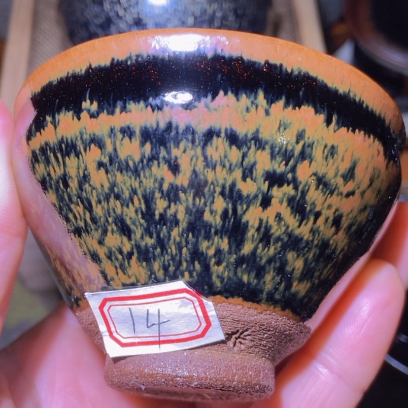 【闪购商品】茶盏原矿原釉龙窑柴烧