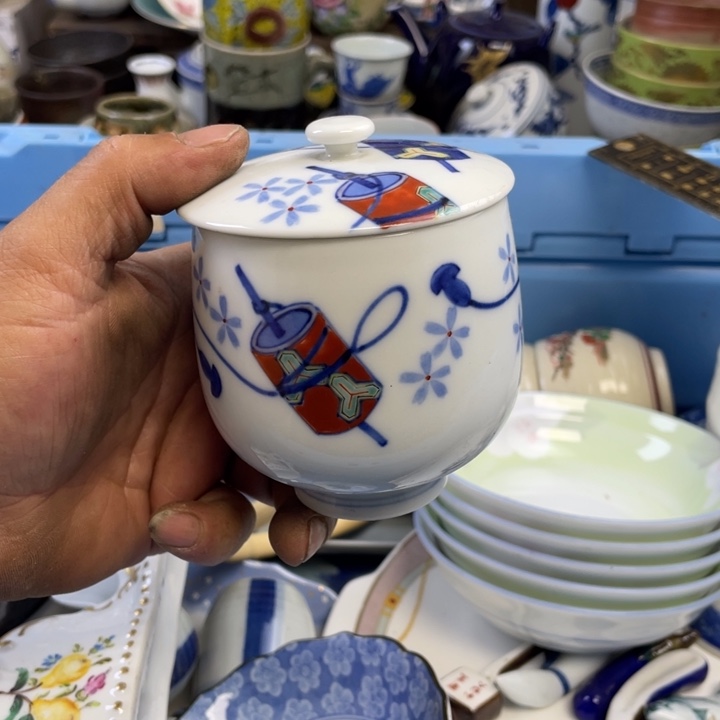 瓷片开播了开播了开播了