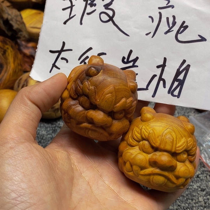 柏木（崖柏）瑕疵36