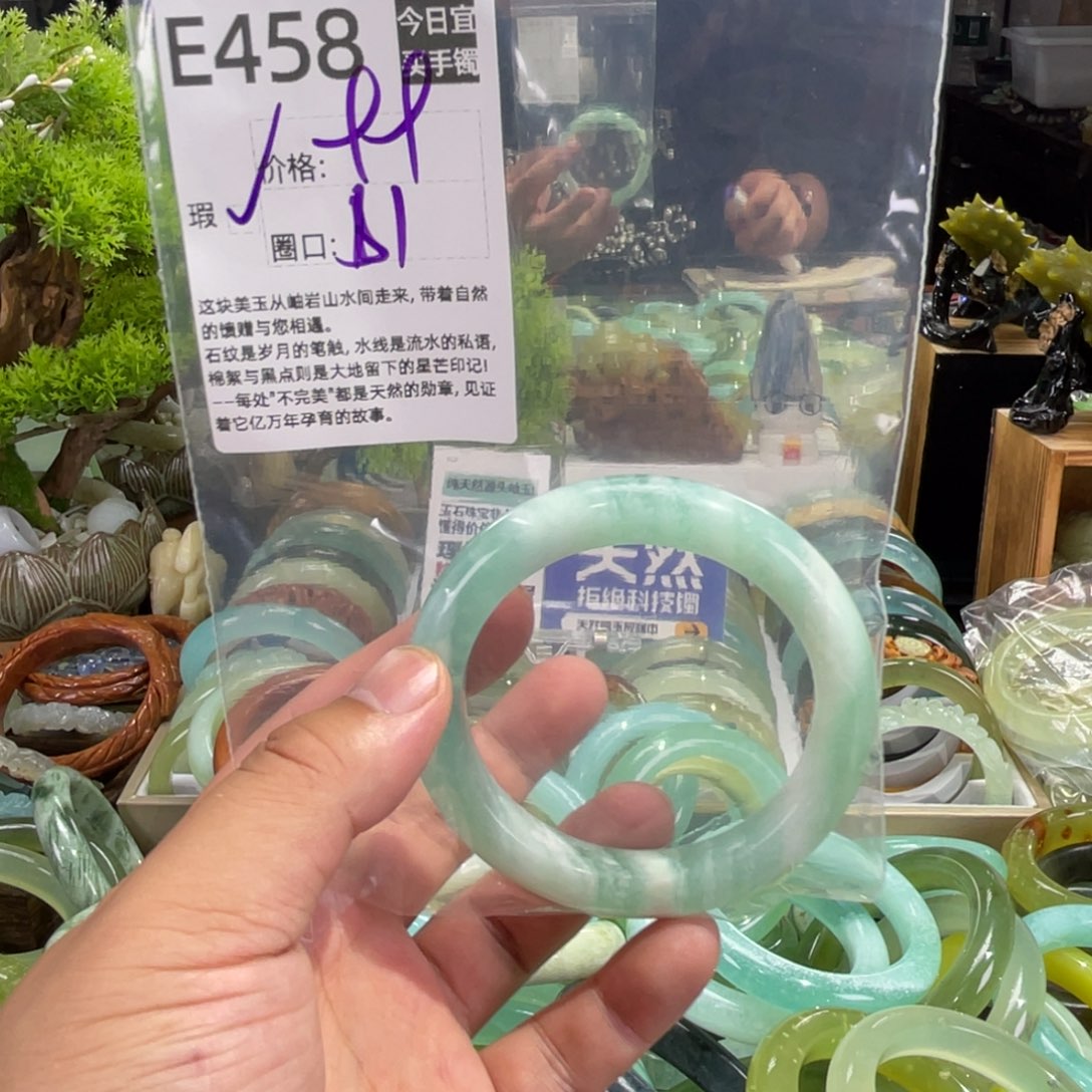 执***念未镶嵌蛇纹石玉手镯