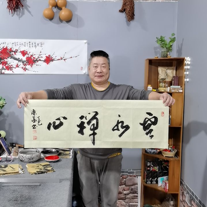 书法杨德富老师书法作品