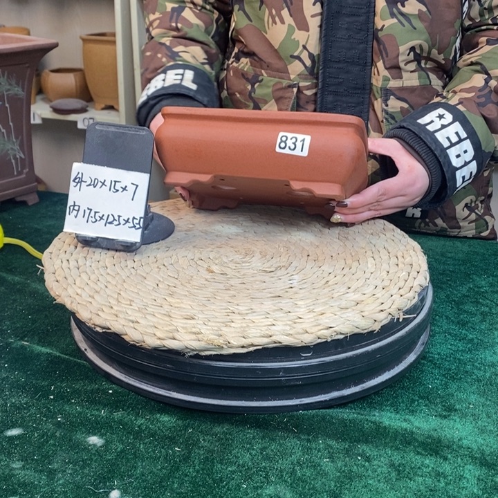 紫砂花盆 福利 清水泥束口长方 831