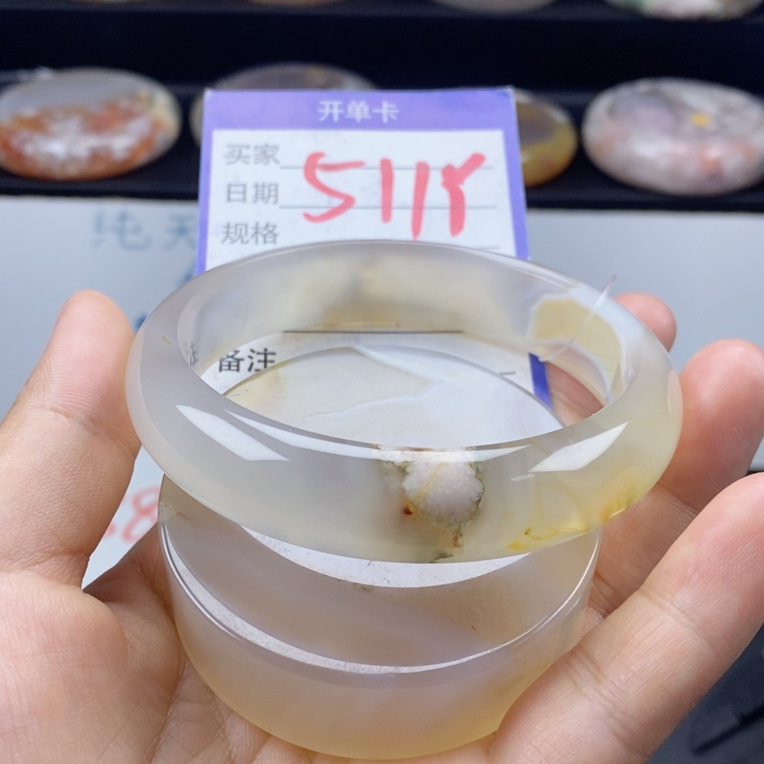 石英质玉手镯未镶嵌